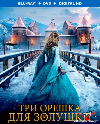     / Tre n&#248;tter til Askepott (2021) HDRip / BDRip (720p, 1080p)