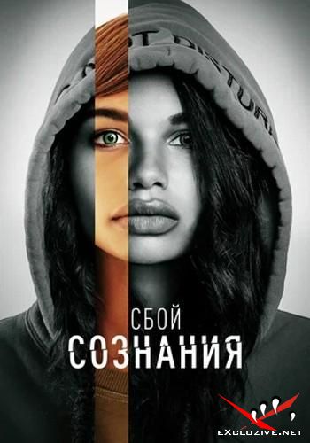   / Don't Look Deeper (2022) WEB-DLRip / WEB-DL (1080p)