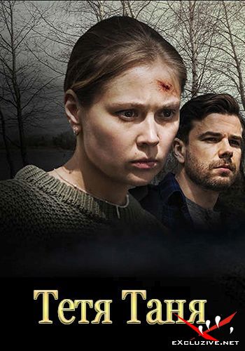 Ҹ  (2022) WEB-DLRip