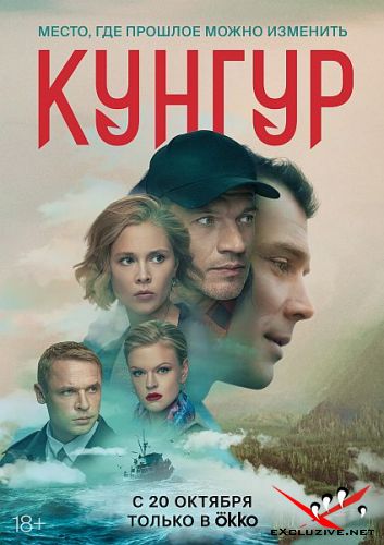  (2022) WEB-DLRip / WEB-DL (1080p)