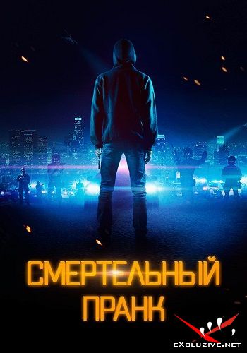  / Uploaded (2021) WEB-DLRip / WEB-DL (1080p)