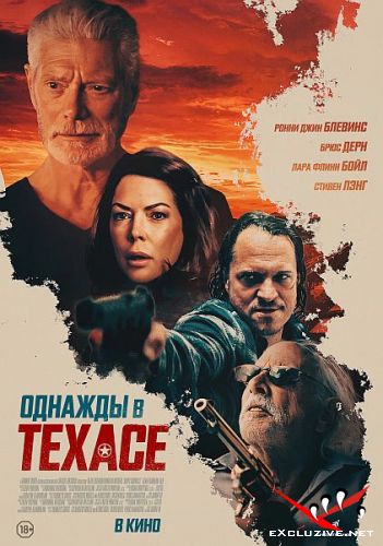    / Death in Texas (2020) WEB-DLRip / WEB-DL (1080p)