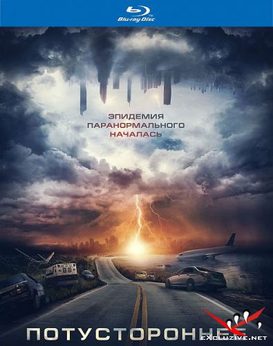  / The Darker the Lake (2022) HDRip / BDRip (1080p)