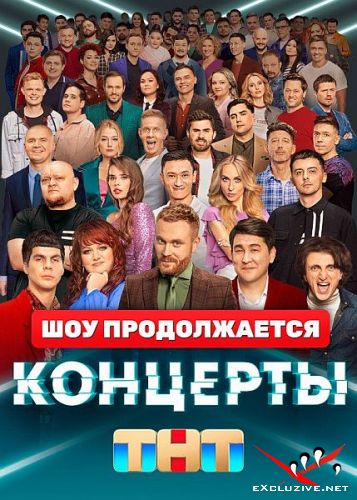  - 1  (2022) SATRip