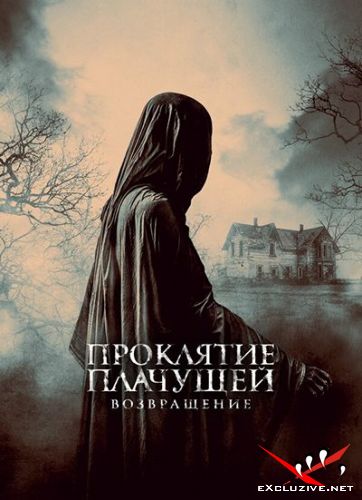  .  / The Legend of La Llorona (2022) WEB-DLRip / WEB-DL (720p)