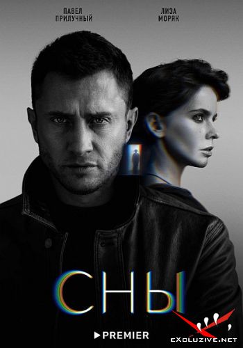  (2022/WEB-DL/1080p/WEB-DLRip)
