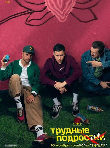   (4 /2022/WEB-DL/1080p/WEB-DLRip)