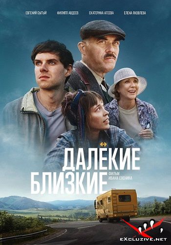   (2022) WEB-DLRip / WEB-DL (1080p)