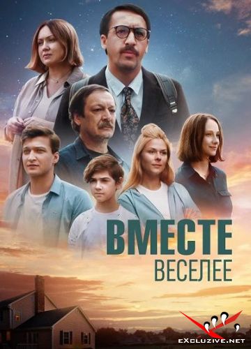   (2022) WEB-DLRip / WEB-DL (1080p)