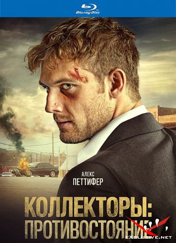 :  / Collection (2021) HDRip / BDRip (1080p)