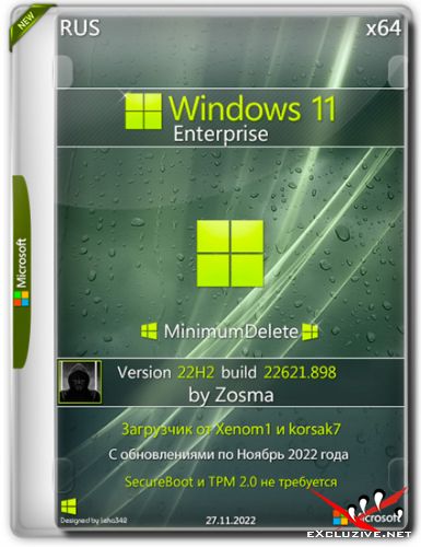 Windows 11 Enterprise x64 MD 22H2 build 22621.898 by Zosma (RUS/2022)