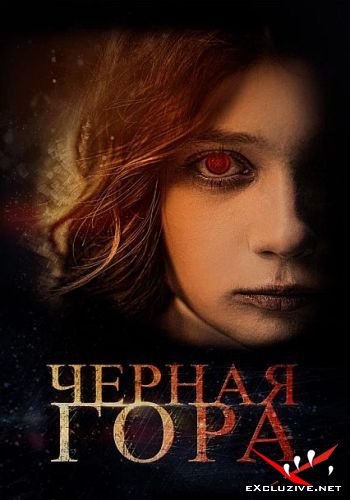   (2022) WEB-DLRip / WEB-DL (1080p)