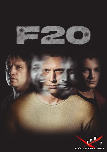F20 (2022) WEB-DLRip / WEB-DL (1080p)