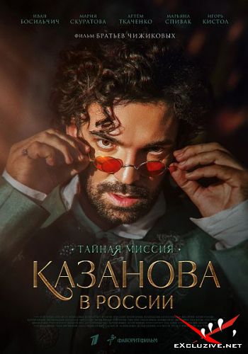   .   (2022) SATRip / WEB-DL (1080p)