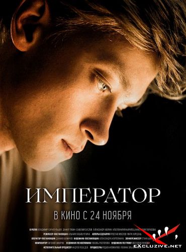  (2022) WEB-DLRip / WEB-DL (1080p)
