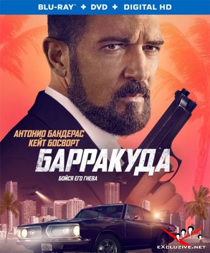  / The Enforcer (2022) HDRip / BDRip (720p, 1080p)