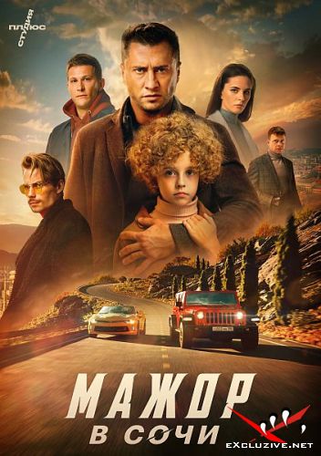     (2022) WEB-DLRip / WEB-DL (1080p)