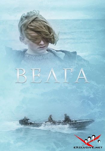  (2022) WEB-DLRip / WEB-DL (1080p)