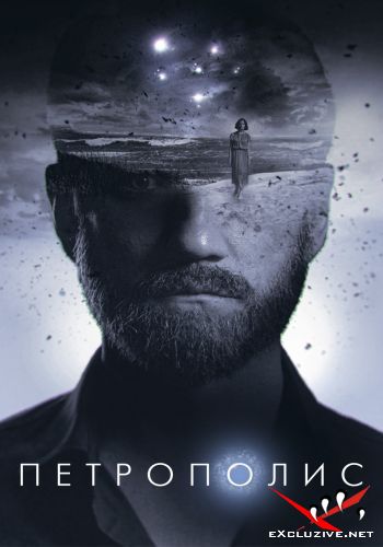  (2021) WEB-DLRip / WEB-DL (1080p)