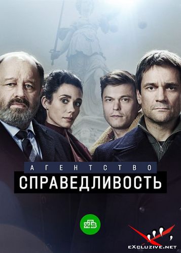   (2022) HDTVRip