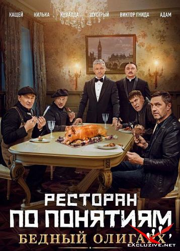   :   (2022) WEB-DLRip / WEB-DL (1080p)