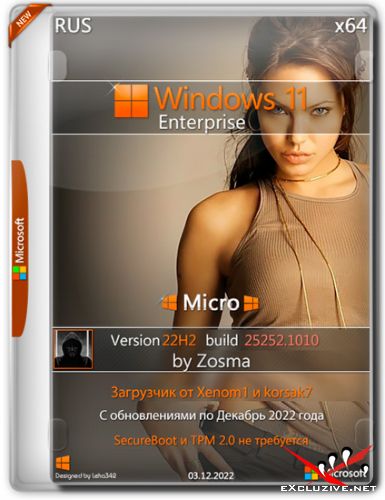 Windows 11 Enterprise x64 Micro 22H2 build 25252.1010 by Zosma (RUS/2022)