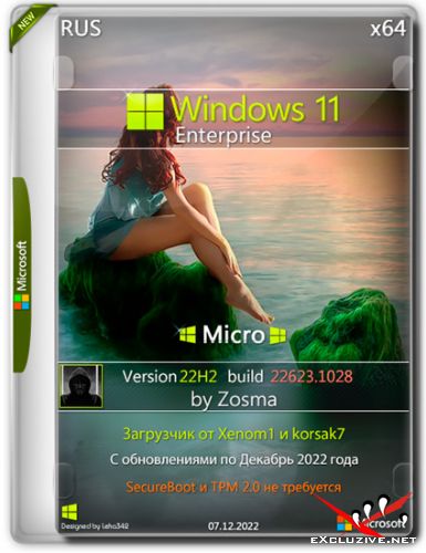 Windows 11 Enterprise x64 Micro 22H2 build 22623.1028 by Zosma (RUS/2022)