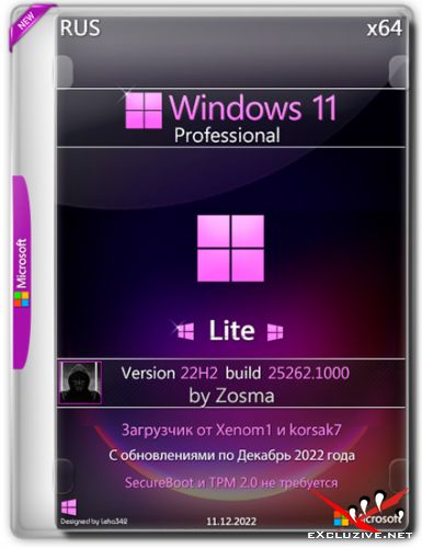 Windows 11 Pro x64 Lite 22H2.25262.1000 by Zosma (RUS/2022)