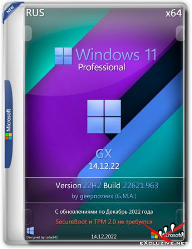 Windows 11 Pro x64 22H2.22621.963 GX 14.12.22 (RUS/2022)