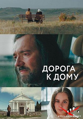    (2022) WEB-DLRip / WEB-DL (1080p)