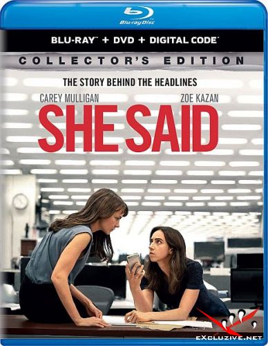 Ÿ  / She Said (2022) HDRip / BDRip (1080p)