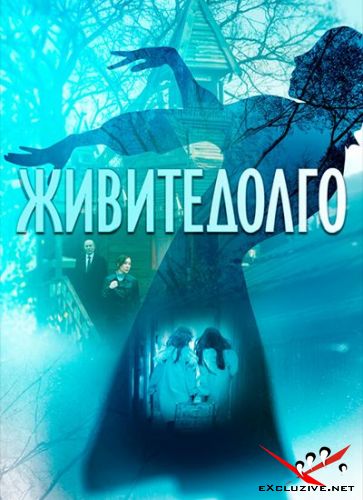   (2021) WEB-DLRip / WEB-DL (1080p)