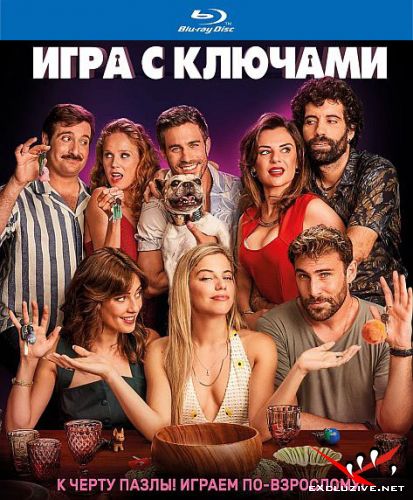    / El juego de las llaves (2022) HDRip / BDRip (1080p)