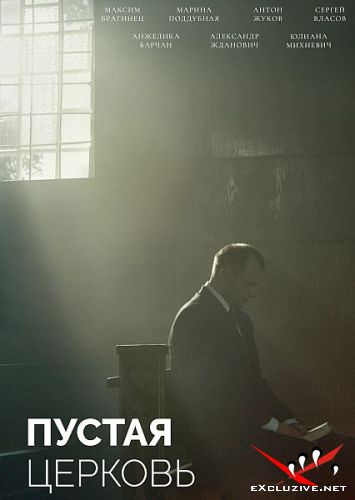   (2022) WEB-DLRip / WEB-DL (1080p)