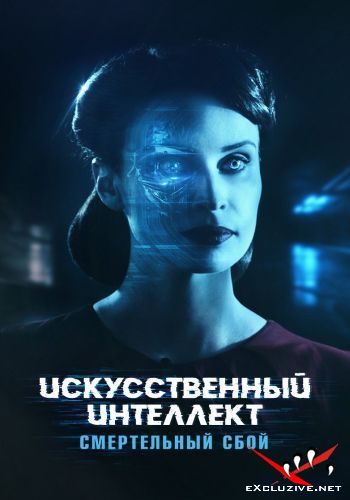  .   / Blank (2022) WEB-DLRip / WEB-DL (1080p)