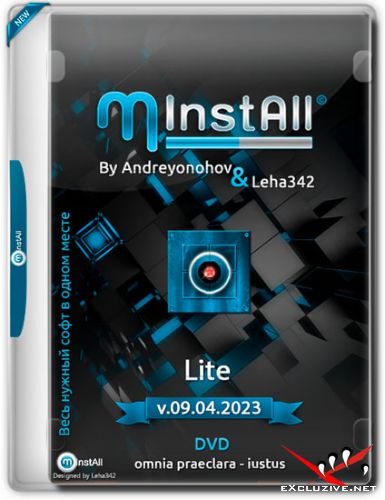 MInstAll by Andreyonohov & Leha342 Lite v.09.04.2023 (RUS)